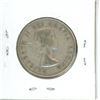 Image 2 : CANADA 1956 - 50 CENT SILVER