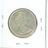 Image 2 : CANADA 1965 - 50 CENT SILVER
