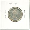 Image 2 : CANADA 1967 - 25 CENT SILVER