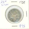 Image 1 : CANADA 1958 - 25 CENT SILVER