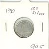 Image 1 : CANADA 1959 - 10 CENT SILVER