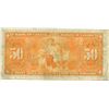 Image 2 : 1937 CANADA $50 GORDON/TOWERS