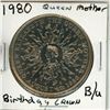 Image 1 : Queen Mother Birthday Crown Uncirculated