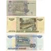 Image 4 : Various International Bills