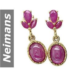 4.25 ct Ruby Earrings 14kt Gold