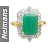 Image 1 : 5.00 ct Emerald & Diamond Ring 14kt Gold