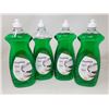 Image 1 : Compliments Original Dishwashing Liquid (4 x 1L)