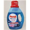Image 1 : Persil ProClean Intense Fresh Laundry Detergent (1.18L)