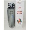 Image 1 : Omorc Water Bottle