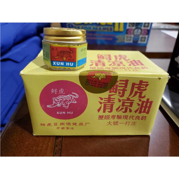 Xun Hu  Tiger Balm (12ct)