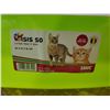 Image 4 : *NEW* - Cat Litter Boxes with Attachable Rim to prevent Litter Spray X6