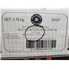 Image 3 : Pop Daddy Hot Sauce Pretzels 12X212g