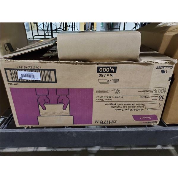 *NEW* - 4000 Tri-fold Brown Paper Napkins