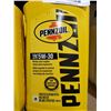 Image 2 : Pennzoil 5W30 Motor Oil 6X946ml