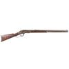Image 1 : Winchester Model 1873 Lever Action Rifle .44