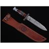 Image 1 : WWII U.S.M.C Trench Theater Fighting Knife