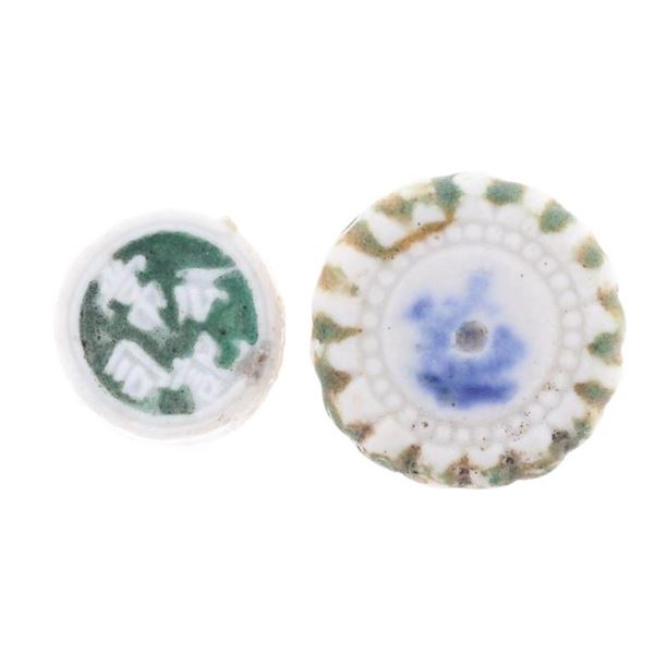 Oriental Porcelain Gambling Tokens c 1760-1875 (2)