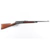 Image 1 : Winchester Model 1886 .33 WCF SN: 154950