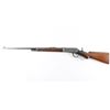 Image 2 : Winchester Model 1894 'Semi-Deluxe' .25-35
