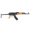 Image 3 : FEG/Kassnar SA 85M 7.62x39mm SN: SL01699