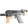 Image 5 : FEG/Kassnar SA 85M 7.62x39mm SN: SL01699