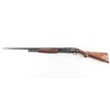 Image 2 : Winchester Model 12 'Pigeon Grade' 28 Ga