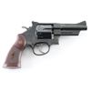 Image 3 : Smith & Wesson 27-9 .357 Mag DEF-5112