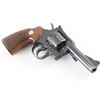 Image 4 : Colt Trooper 357 Mag SN: 75006