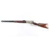 Image 2 : Browning 1886 'SRC' .45-70 SN: 02717NY6C7