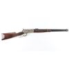 Image 3 : Browning 1886 'SRC' .45-70 SN: 02717NY6C7