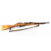 Image 1 : Izhevsk Mosin M44 7.62x54R SN: KL2292