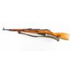 Image 2 : Izhevsk Mosin M44 7.62x54R SN: KL2292