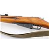 Image 3 : Izhevsk Mosin M44 7.62x54R SN: KL2292