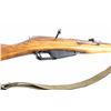 Image 5 : Izhevsk Mosin M44 7.62x54R SN: KL2292