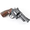 Image 3 : Smith & Wesson Model 28-2 357 Mag # S247243