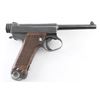 Image 2 : Nagoya Type 14 8mm Nambu SN: 1746