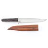 Image 2 : Cambridge Cutlery Antique Bowie Knife