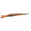 Image 1 : RE Terni 1938 Short Rifle 7.35 Carcano