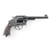 Image 1 : Smith & Wesson 455 Mk II Hand Ejector