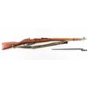 Image 1 : Izhevsk/Rguns 91/30 Mosin Nagant 7.62x54R
