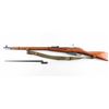 Image 2 : Izhevsk/Rguns 91/30 Mosin Nagant 7.62x54R