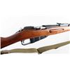 Image 4 : Izhevsk/Rguns 91/30 Mosin Nagant 7.62x54R