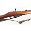 Image 5 : Izhevsk/Rguns 91/30 Mosin Nagant 7.62x54R