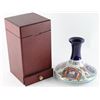 Image 1 : Lot Including Wooden Cigar Humidor