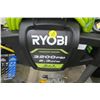 Image 3 : Ryobi 3200 Gas Pressure Washer