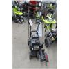 Image 1 : Legend 79 CC Gas Edger