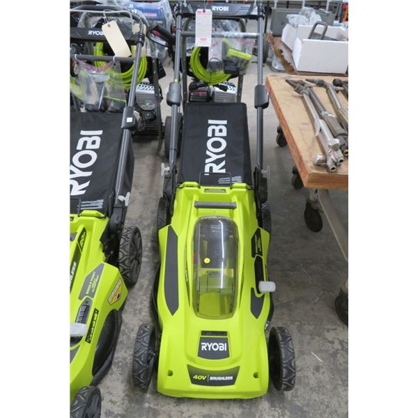 Ryobi 40V Brushless Electric Mower