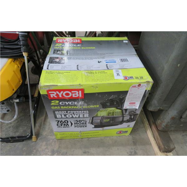 Ryobi 2 Cycle Gas Backpack Blower