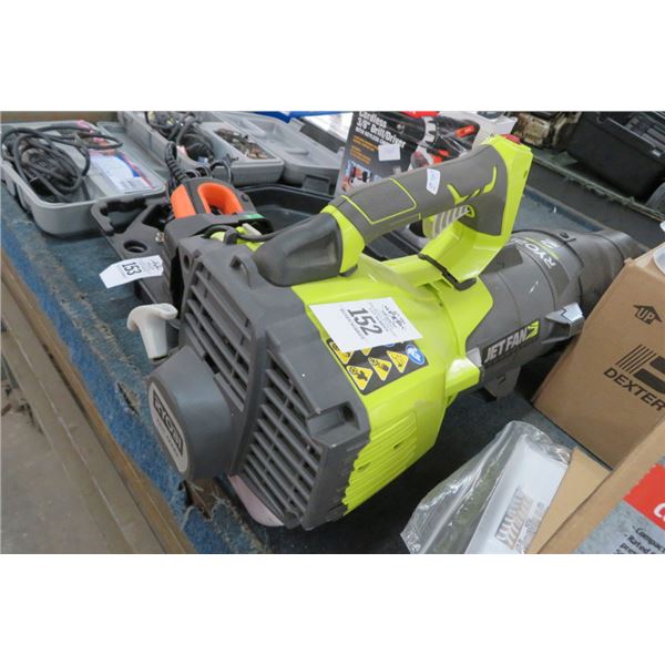 Ryobi Jet Fan Blower