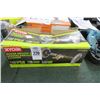 Image 1 : Water Broom & Under Carriage Cleaner